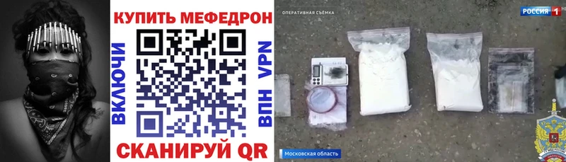 Купить наркоту Уржум MDMA Alpha PVP кракен рабочий сайт КОКАИН МЕФ