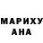 БУТИРАТ GHB Meruert Ziyabekova