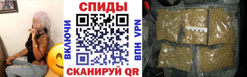 Бутират бутик  Уржум 