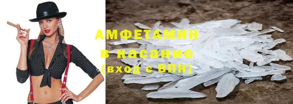 марки lsd Новодвинск