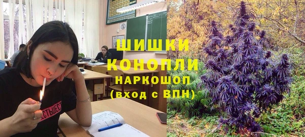 марки lsd Новодвинск