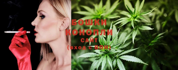 кокаин Новокубанск