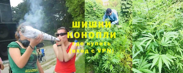 марки lsd Новодвинск