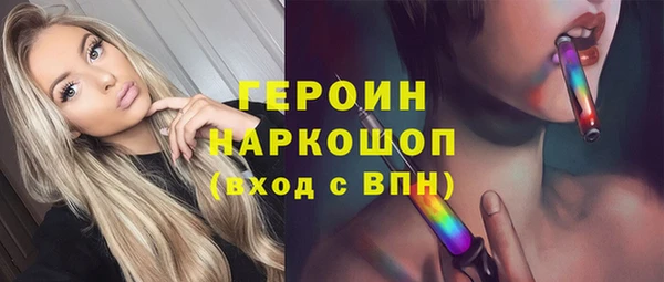марки lsd Новодвинск