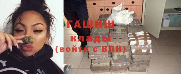 героин Алапаевск