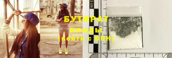 марки lsd Новодвинск