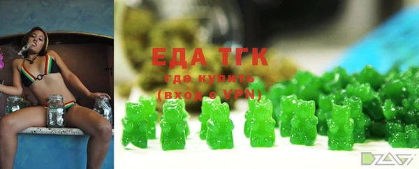 марки lsd Новодвинск