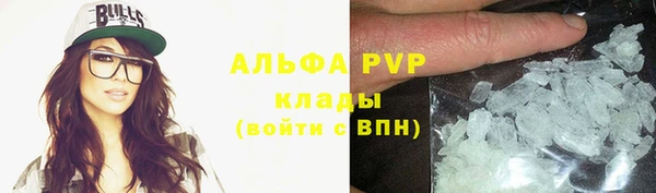 марки lsd Новодвинск