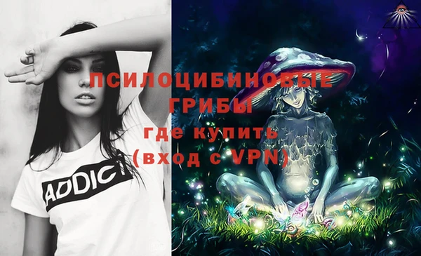альфа пвп Аксай