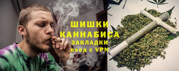 марки lsd Новодвинск