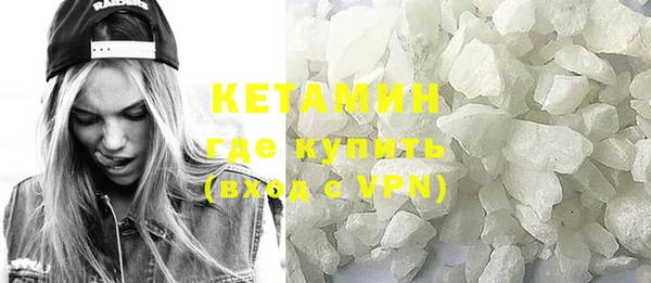 apvp Нефтегорск