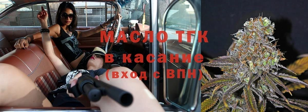 кокаин Новокубанск