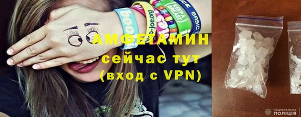 трава Нея
