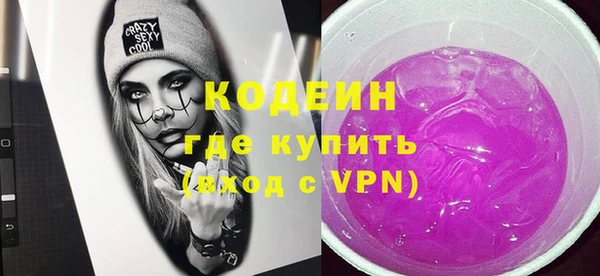 марки lsd Новодвинск
