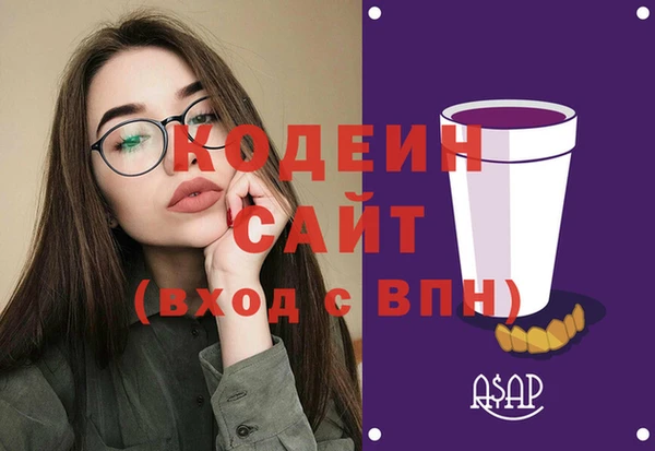 марки lsd Новодвинск
