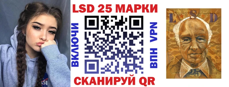 Марки N-bome 1,8мг  где купить наркотик  блэк спрут   Уржум 