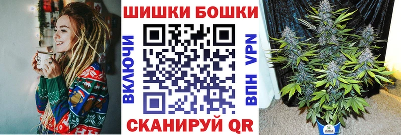 Конопля ГИДРОПОН  Уржум 